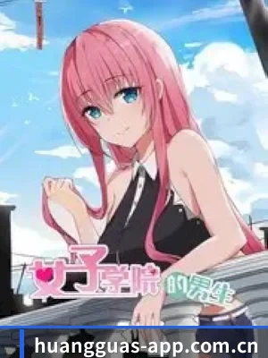 🎬 平台扒皮简介 - 体育资讯服务