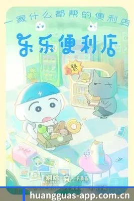 粉丝基数飙升